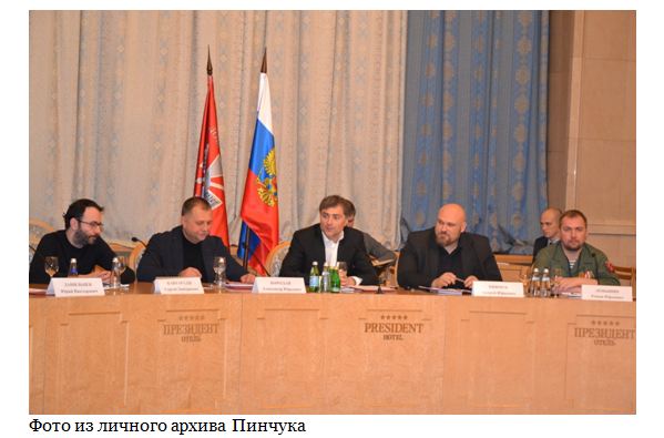 Volunteers reveal another important witness in MH17 downing case — war criminal Andrey Pinchuk 02