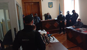 Подозреваемого в убийстве семи человек на Житомирщине отправили под арест без права залога, - Офис Генпрокурора