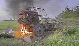 war