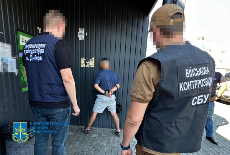 Затримано чоловіка, який вимагав неіснуючий борг у військового на Дніпропетровщині