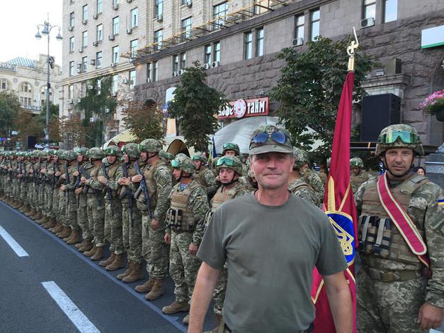 парад айдар