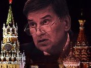 ДОІ - Департамент оперативної інформації ФСБ