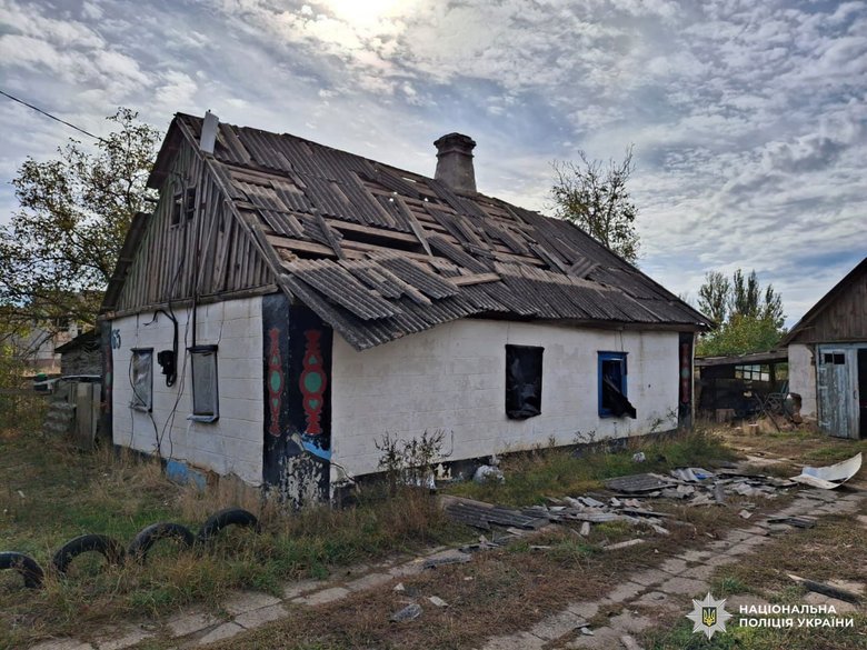 Zaporizhzhia