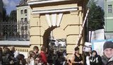 митинг ап
