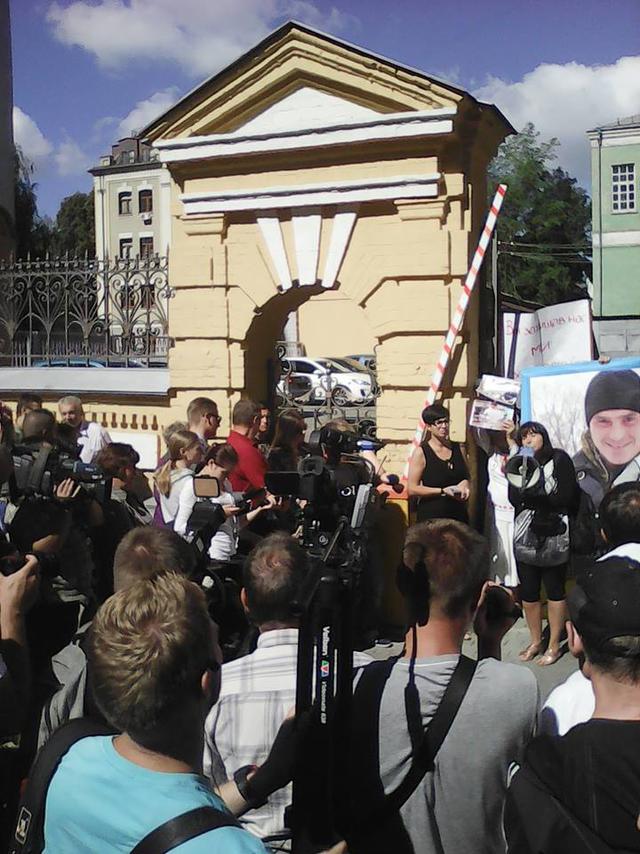 митинг ап