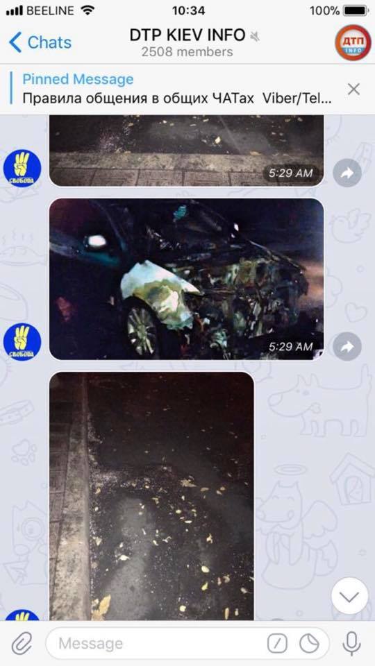 Russian special services plotted poisoning protesters outside Rada to make calls to overthrow government, - MP Herashchenko 02