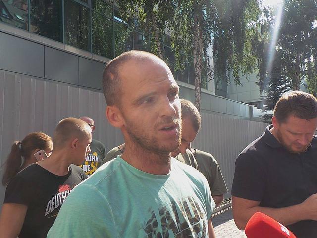 интер пикет