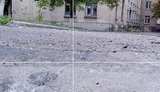 обстрел