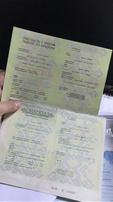 В Киеве разоблачен механизм выдачи поддельных документов нелегальным мигрантам, - СБУ 01