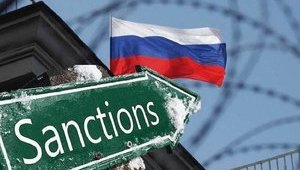 Санкційні розклади