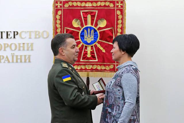 волонтеры награждение