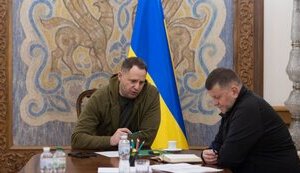 Залужный отказал Ермаку и не пошел в команду Зеленского, - The Guardian