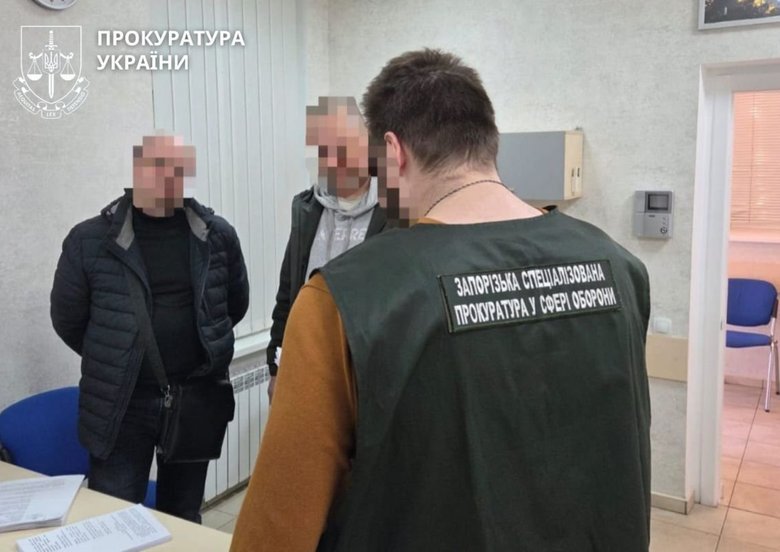 Привласнення коштів військових