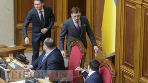 Зменшення кількості нардепів, призначення міністром Шмигаля і рука на горлі Гончарука, - перший день роботи ВР третьої сесії 4 лютого. ФОТОрепортаж