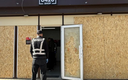 Ліквідовано мережу U420, що продавала наркотики під виглядом сувенірів. ФОТОрепортаж