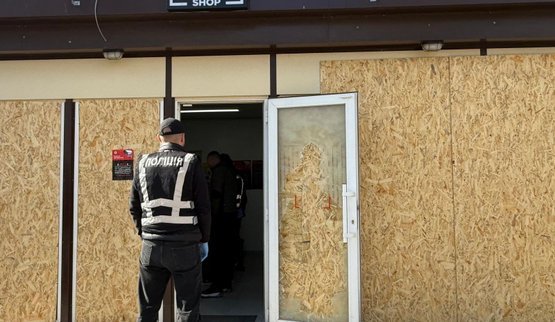 Обыски в U420: правоохранители ликвидировали сеть