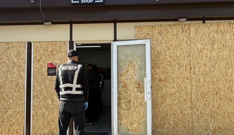 U420 chain, which sold drugs disguised as souvenirs, has been shut down. PHOTOS