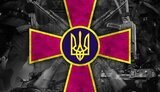Белорусские войска приведены в боевую готовность, - Министерство обороны Украины