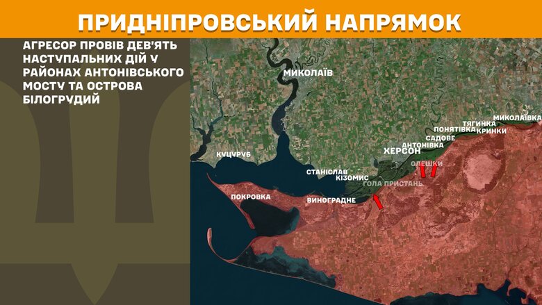 Генштаб карти