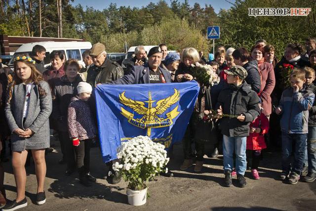 памятник