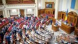 депутат вр