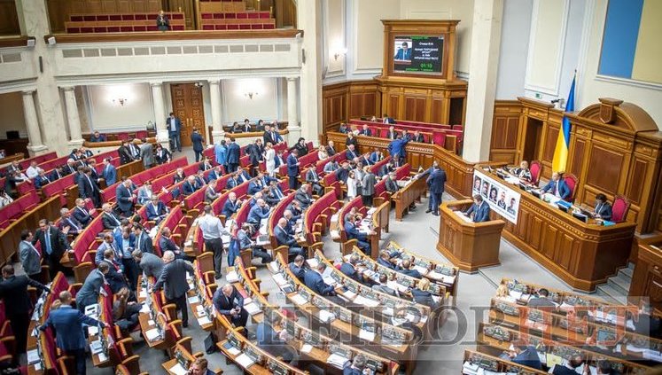 Позбавлення повноважень Артеменка і "Ви не в залі", - листування Рабинович-Грановський, - робота ВР 16 травня. ФОТОрепортаж