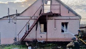 Russians struck Dnipropetrovsk Oblast nearly 50 times: five people wounded, including child and two men in serious condition. PHOTO