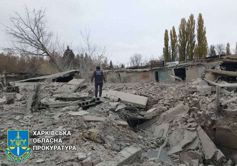 Обстріл Купʼянська 9 листопада