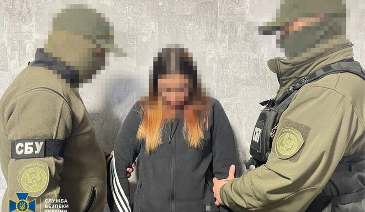 SSU: Russian special services planned to blow up girl with explosives in Kamianske. PHOTOS