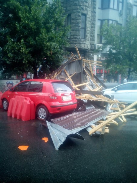 ураган харьков