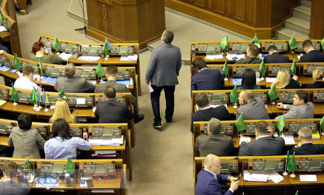 Как депутаты увольняли генпрокурора Рябошапку 28