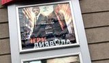 АНТОН ПУГАЧ: &amp;quot;УКРАИНИЗАЦИЯ ПРОКАТА ОТКРЫВАЕТ РЫНОК НИЗКОПРОБНОМУ РУССКОМУ КИНО&amp;quot; (ЗН)