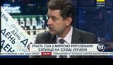 перебийнис
