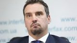 Zelenskyi dismisses Abromavicius as Ukroboronprom director general