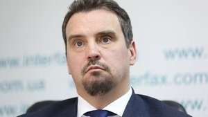 Zelenskyi dismisses Abromavicius as Ukroboronprom director general
