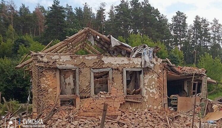 Окупанти вдарили КАБами по Сумщині: пошкоджено будинки. ФОТОрепортаж