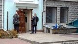крым