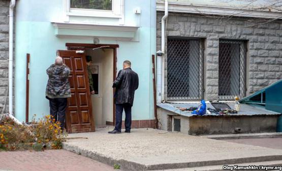 крым