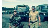 террористы оккупанты