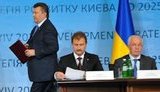 Они реформировали Киев: как Янукович кричал на Азарова и хвалил Попова. ФОТОрепортаж