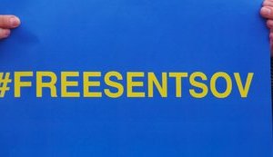 Европейская киноакадемия призвала весь мир содействовать освобождению Сенцова