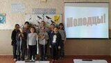 окупація