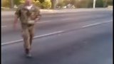 цыгане всу форма попрошайки