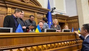 Трансляція засідань Ради Коли можуть відновити