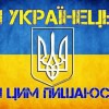 Вадос