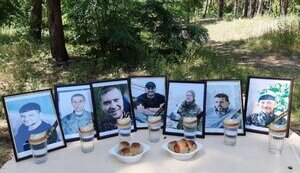 захаренко