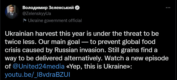 Объем украинского урожая в этом году может быть вдвое меньше, - Зеленский 01