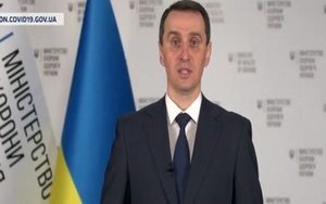 Сейчас высок риск одновременно заболеть COVID-19 и гриппом, что может иметь длительные последствия для здоровья, - Ляшко. ВИДЕО