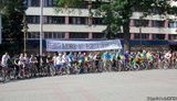 В Ивано-Франковске ударили велопробегом по "языкам". ФОТОрепортаж