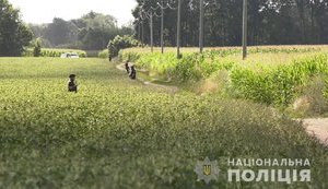 У снайпера не було вибору, окрім ліквідації "полтавського терориста" Скрипника, - Шкіряк. ВIДЕО